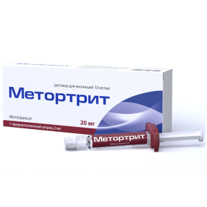 Купить  Метортрит раствор д/ин 10мг/мл шпр с игл 2мл №1