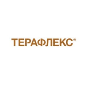 ТЕРАФЛЕКС