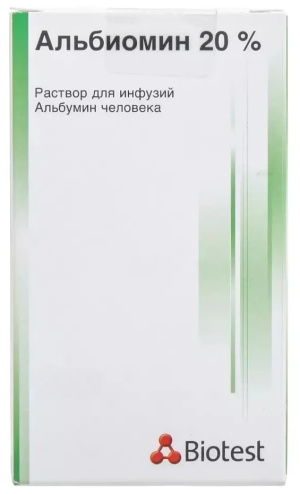 Купить  Альбиомин р-р д/инф 20% фл 100мл
