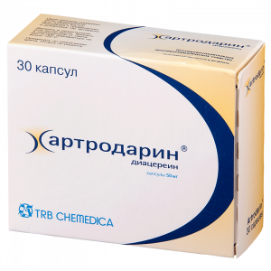 Купить  Артродарин капсулы 50мг №30