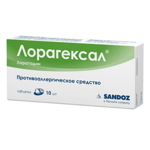Купить  Лорагексал 10 мг 10 шт таблетки