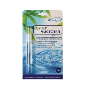 Купить  Суперчистотел Аспера 3,6 мл раствор флакон
