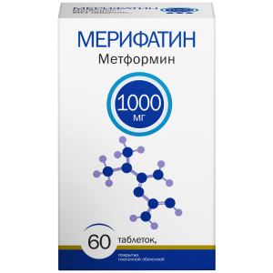 Мерифатин таб ппо 1000мг №60