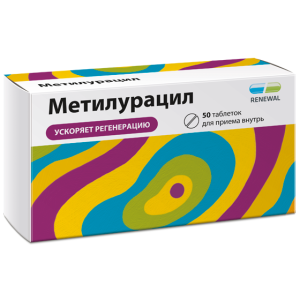 Купить  Метилурацил Реневал 500 мг 50 шт таблетки