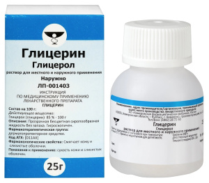 Купить  Глицерин 25 г раствор для местного и наружного применения флакон
