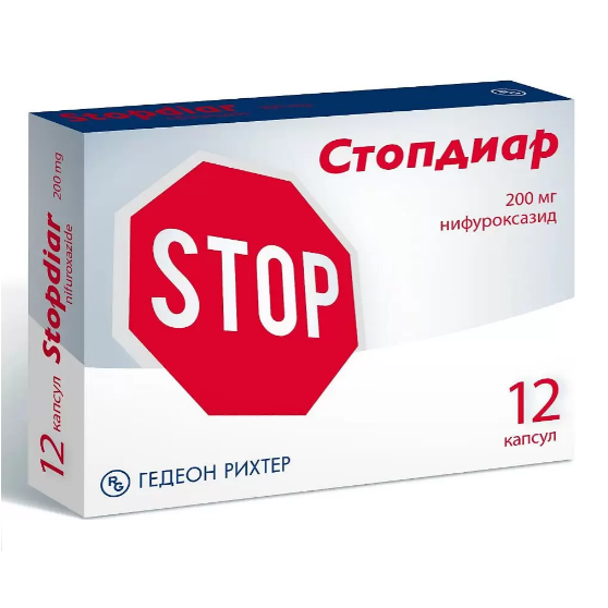 Стопдиар капсулы 200мг №12  по цене 410 ₽ в интернет аптеке в .