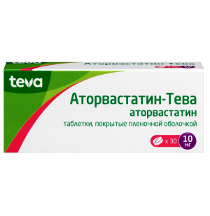 Аторвастатин-Тева 10 мг 30 шт таблетки покрытые пленочной оболочкой