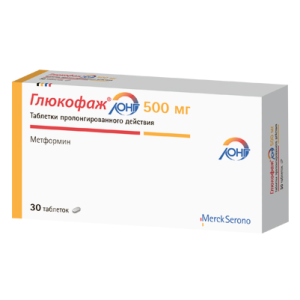 Глюкофаж Лонг 500 мг 30 шт таблетки с пролонгированным высвобождением