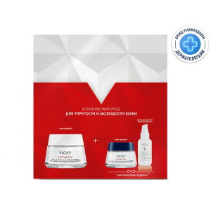 Купить  Виши ЛифтАктив Супрем набор крем дневной 50 мл+крем ночной 15 мл+CS флюид 3 мл