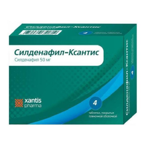 Купить  Силденафил Ксантис 50 мг 4 шт таблетки покрытые пленочной оболочкой