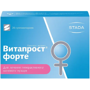 Купить  Витапрост Форте 20 мг 20 шт суппозитории ректальные