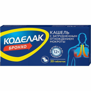 Купить  Коделак Бронхо таб №20