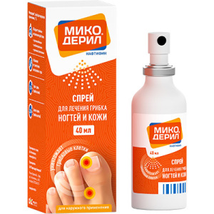 Купить  Микодерил 1 % 40 мл спрей для наружного применения
