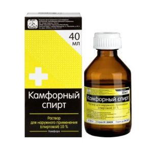 Купить  Камфорный Спирт р-р д/наруж примен 10% 40мл