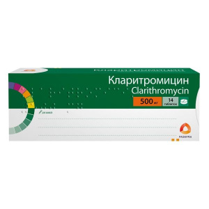 Купить  Кларитромицин таб ппо 500мг №14