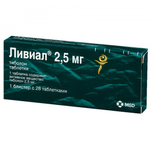 Купить  Ливиал таб 2,5мг №28