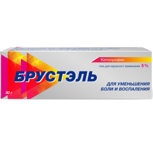 Брустэль гель для наружного применения 5% 30г Купить Брустэль гель для наружного применения 5% 30г