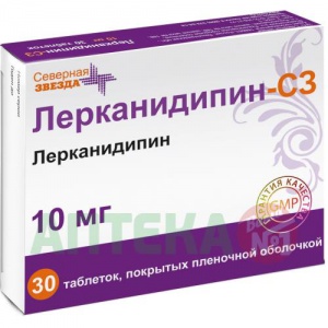 Купить  Лерканидипин-СЗ таблетки ппо 10мг №30