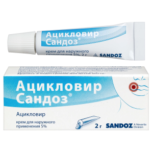 Ацикловир-Сандоз 5% 2 г крем для наружного применения