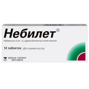 Купить  Небилет таб 5мг №14