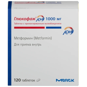 Глюкофаж Лонг таб с пролонг высвоб 1000мг №120