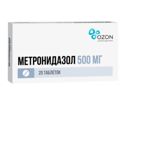 Купить  Метронидазол таблетки 500мг №20