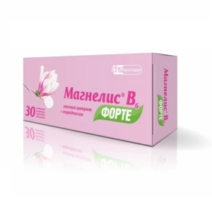 Магнелис В6 Форте 100 мг + 10 мг 30 шт таблетки покрытые пленочной оболочкой