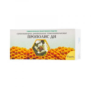 Купить  Прополис-ДН суппозитории рект гомеопат №6