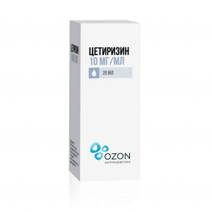 Купить  Цетиризин капли д/внутреннего применения 1% 20мл