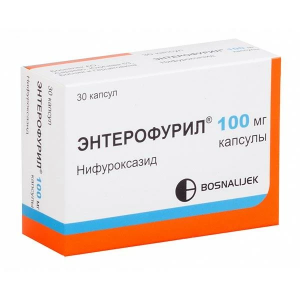 Купить  Энтерофурил капсулы 100мг №30