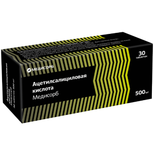 Купить  Ацетилсалициловая К-та МС таб 500мг №30