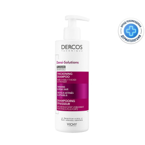 Купить  Vichy Dercos Densi-Solutions Уплотняющий шампунь для увеличения густоты и объема волос, 400мл