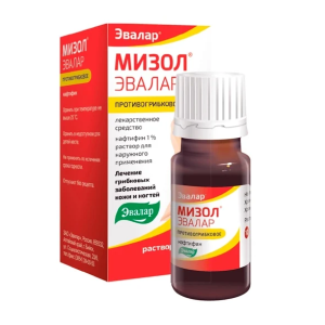 Купить  Мизол 1% 20 мл 1 шт раствор для наружного применения