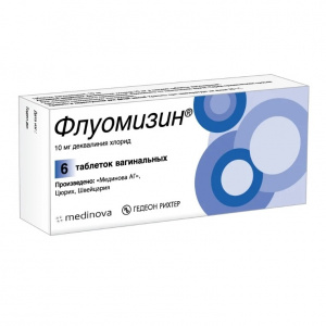 ФЛУОМИЗИН