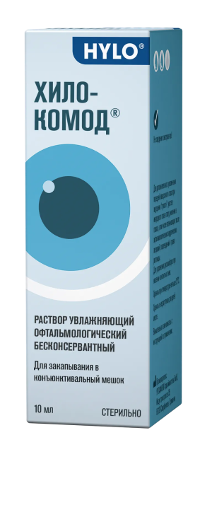 Хило-Комод капли для контактных линз 10мл увлажн Купить Хило-Комод капли для контактных линз 10мл увлажн