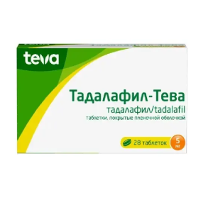 Купить  Тадалафил-Тева 5 мг 28 шт таблетки покрытые пленочной оболочкой