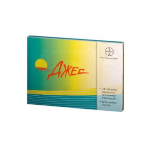 Купить  Джес таблетки покрытые пленочной оболочкой №28