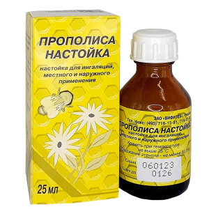 Купить  Прополис настойка фл 25мл