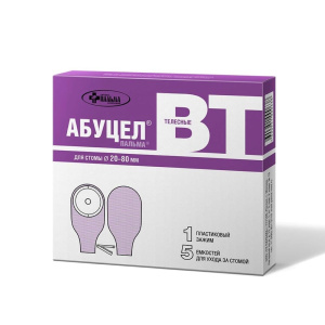 Калоприемник Абуцел-ВТ полимер. запахонепро. 20-80мм №5 Купить Калоприемник Абуцел-ВТ полимер. запахонепро. 20-80мм №5