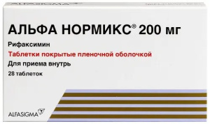 Купить  Альфа Нормикс таб ппо 200мг №28