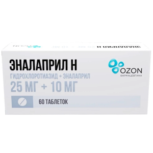 Купить  Эналаприл Н таб 25мг+10мг №60