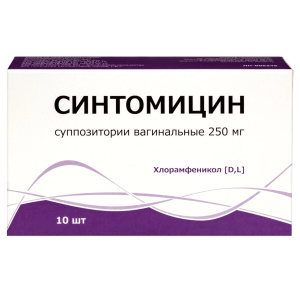Купить  Синтомицин 250 мг 10 шт суппозитории вагинальные