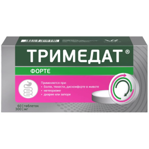 Купить  Тримедат форте таб с пролонг высвоб ппо 300мг №60