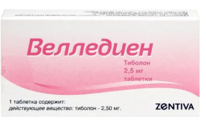 Купить  Велледиен таб 2,5мг №28