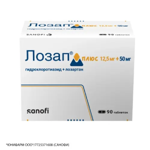 Купить  Лозап Плюс 12,5 мг + 50 мг 90 шт таблетки покрытые пленочной оболочкой
