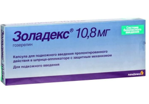 Купить  Золадекс капс д/п/к введ пролонг 10,8мг шприц-аппликатор