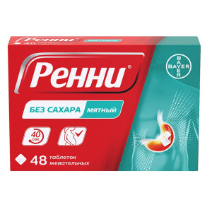 Купить  Ренни таблетки жев б/сах №48 мята