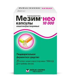 Мезим Нео 10000 капсулы кишечнорастворимые №20 Купить Мезим Нео 10000 капсулы кишечнорастворимые №20