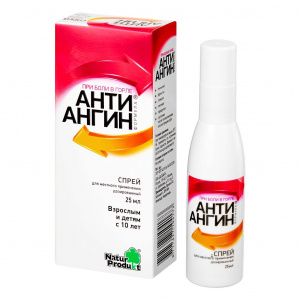 Купить  Анти-Ангин спрей фл 25мл