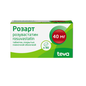 Розарт таблетки покрытые пленочной оболочкой 40мг №90